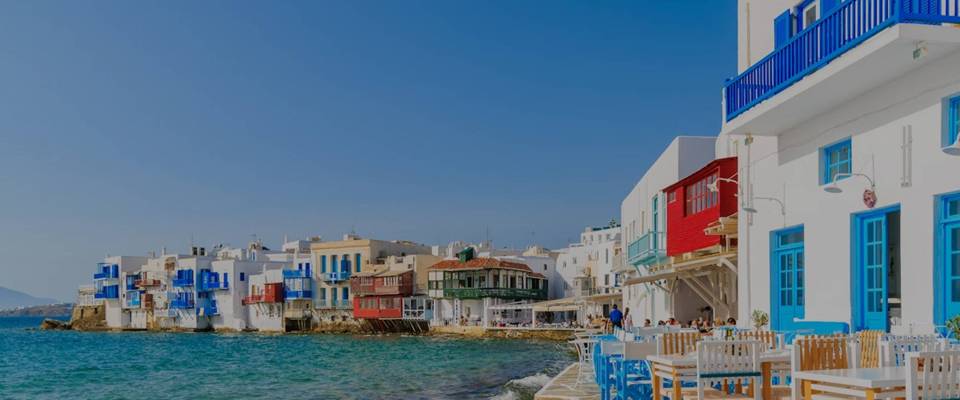 Best of Greece - By Trafalgar