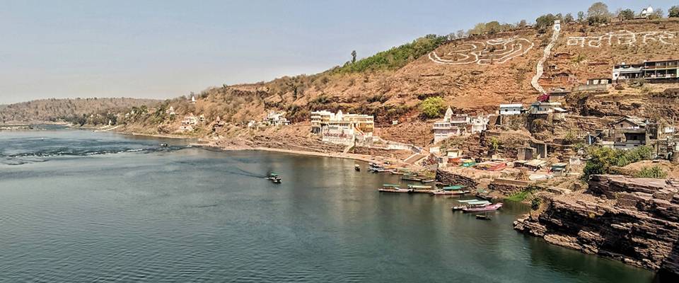 Madhya Pradesh - Pachmarhi With Satpura